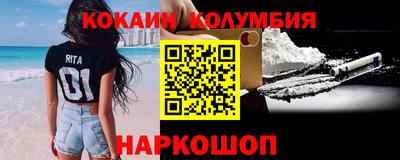ECSTASY Ликино-Дулёво