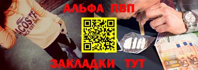 героин Малгобек