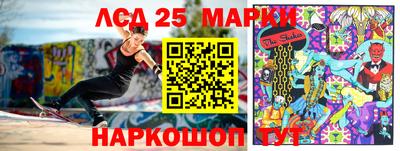 МДПВ Ливны