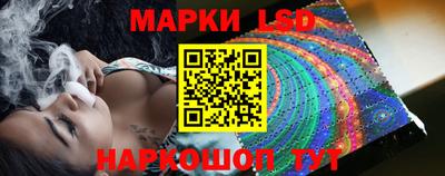 героин Малгобек