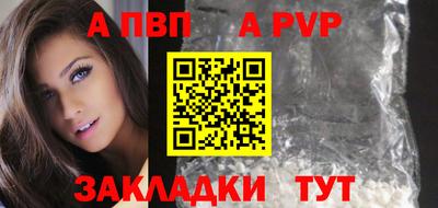 героин Малгобек