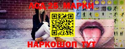 героин Малгобек