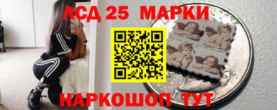mdma Лесосибирск