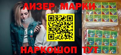 героин Малгобек