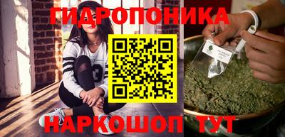 бошки Мариинск