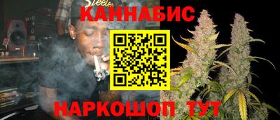 гашик Малоярославец