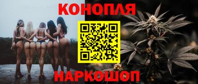 героин Малгобек