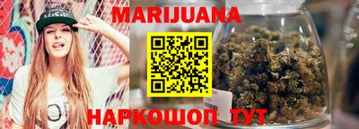 гашик Малоярославец