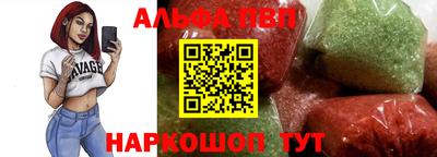 гашик Малоярославец