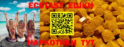героин Малгобек