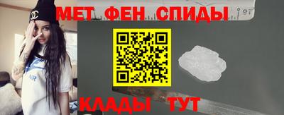 героин Малгобек