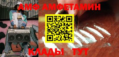 гашик Малоярославец