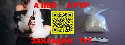 героин Малгобек