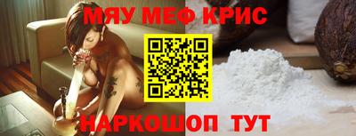 гашик Малоярославец
