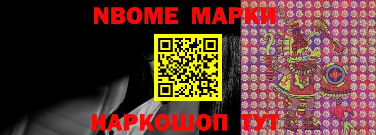LSD-25 экстази кислота Азов